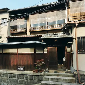 ゲストハウス 五条 別館, 京都市