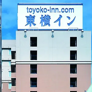 Toyoko Ikebukuro Kita Guchi No 2 3*, Tōkyō Japon