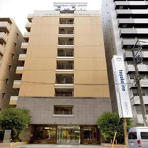 Toyoko Ikebukuro Kita-guchi No.1 3*, Tōkyō Japon