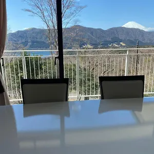 箱根七福荘 4*, Hakone Japon