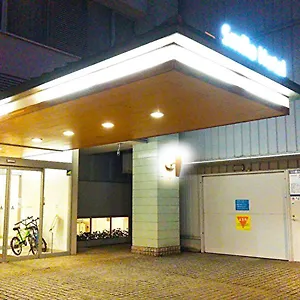 Smile Matsuyama 3*, Matsuyama (Ehime) Japon