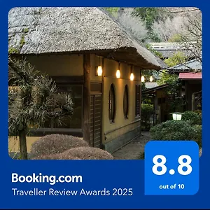 Yamagaso 4*, Hakone Japon