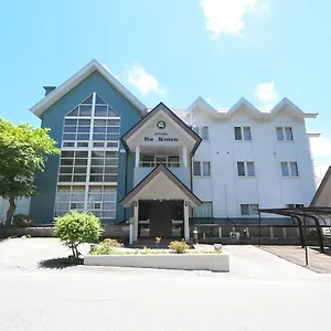 Ra Kuun 3*, Hakone Japon