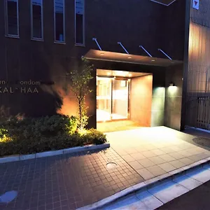 レジデンスコンドミニアム　カラハーイ 5*, 東京都 日本