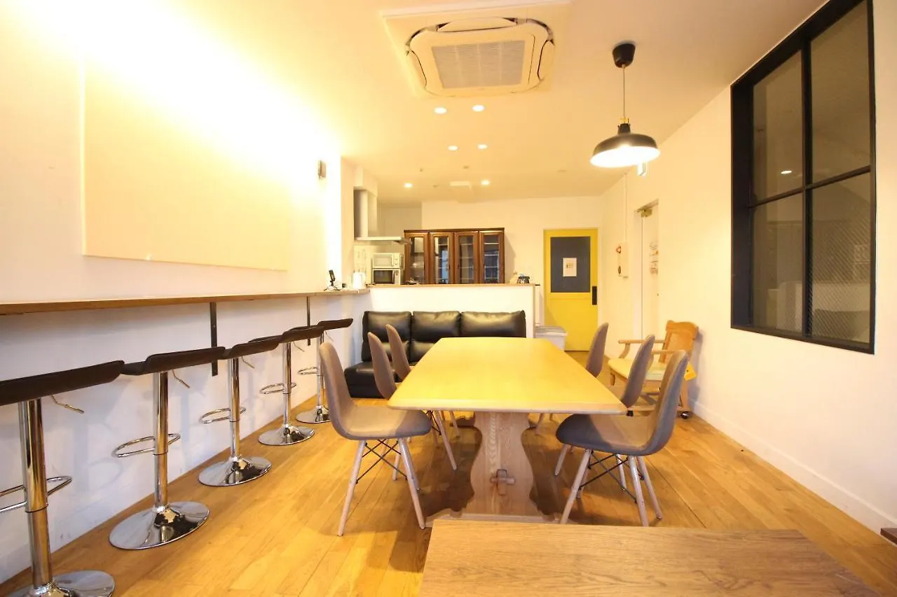 The Next Door Dormitory & Private Hostel Kyoto