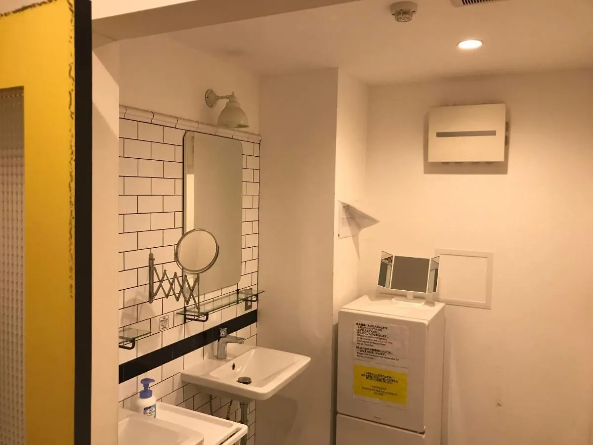 The Next Door Dormitory & Private Hostel Kyoto Japan