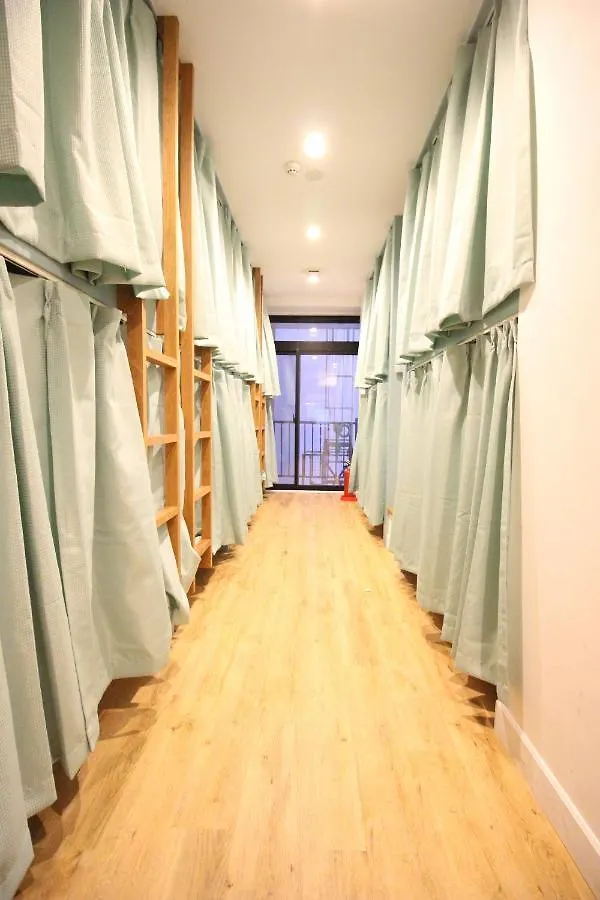 The Next Door Dormitory & Private Hostel Kyoto