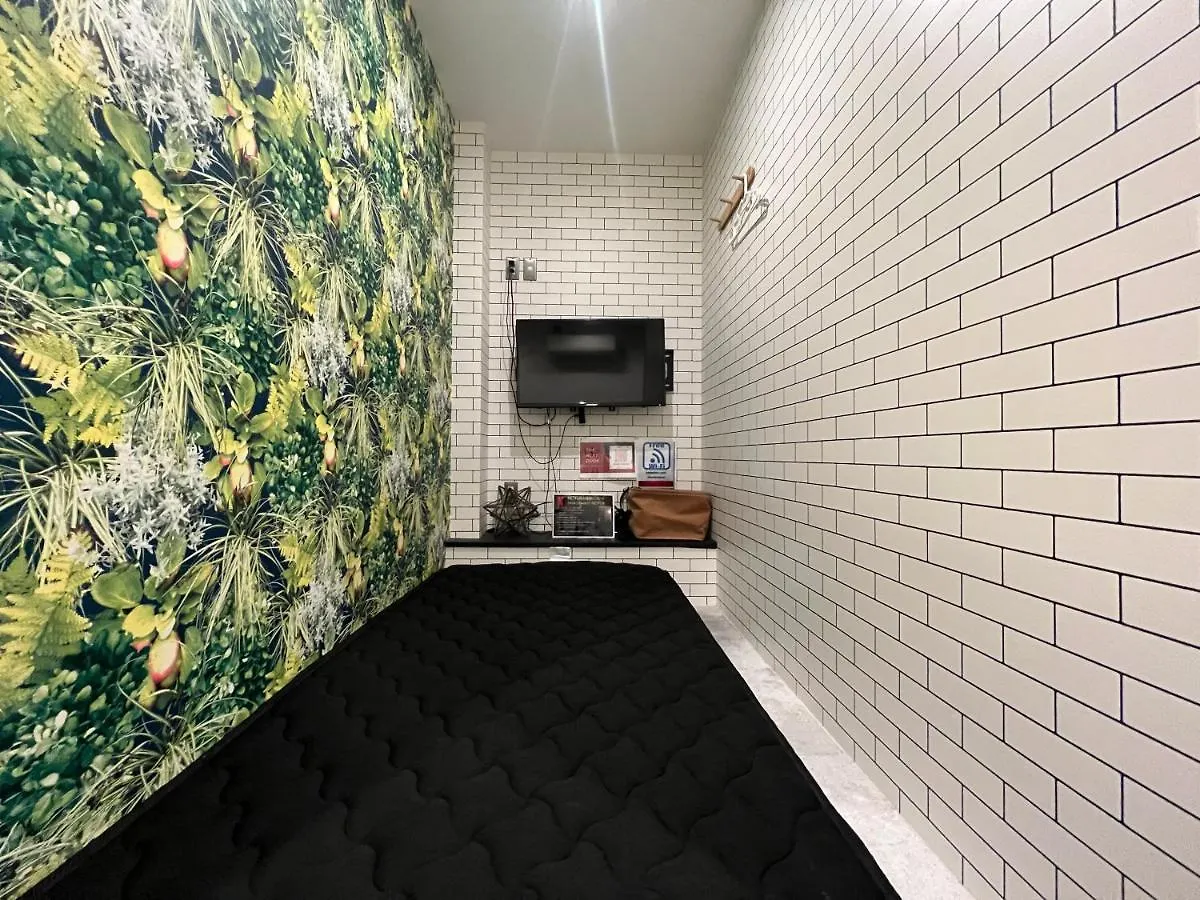 The Next Door Dormitory & Private Hostel Kyoto Japan