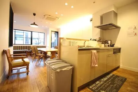 The Next Door Dormitory & Private Hostel Kyoto